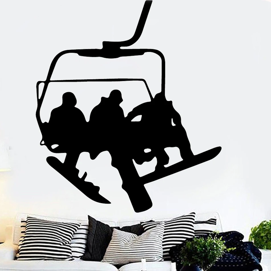 Съемный кабель автомобильные настенные наклейки гостиная детская комната