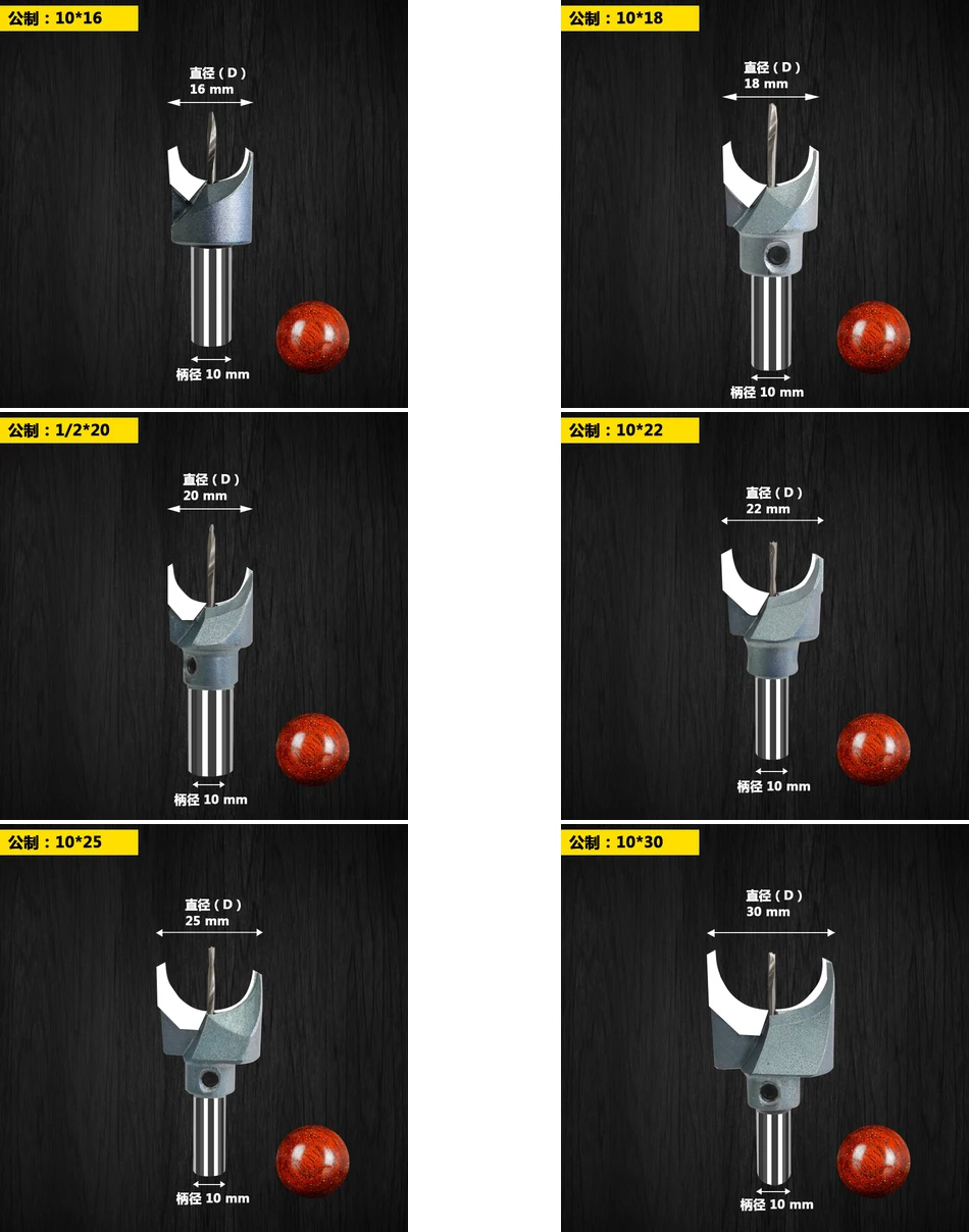 Твердосплавные деревообрабатывающие фрезы бусинки Будды шариковый нож