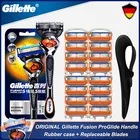 Бритва Gillette Fusion Proglide Мужская, станок для бритья, 5-слойные кассеты со сменными лезвиямирезиновая втулка