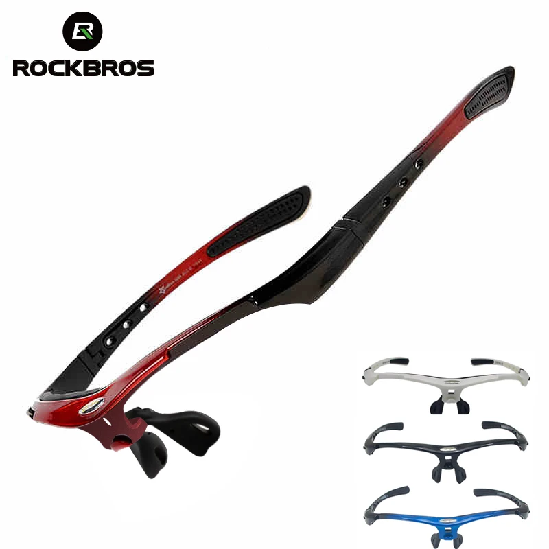

Rockbros Sunglasses Frame Polarized Cycling Glasses Frame Eyewear Glasses Frame Bike Equipment Item Only Include Sunglass Frame