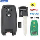 Ключ-ключ для Suzuki Swift SX4 Grand Vitara KBRTS003, дистанционный ключ-брелок от машины МГц, 315 МГц