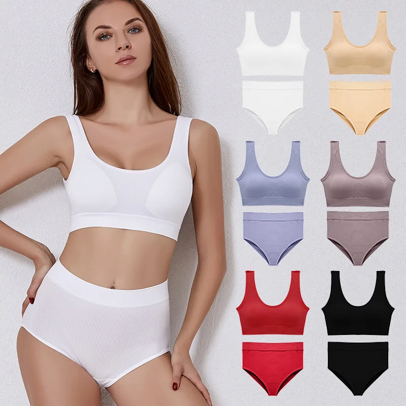 

2Pcs Wirefree Bra Set Women Sexy Bralette Female Underwear Lingerie Ribbed Girls Fashion Brassiere Basic Stretchy Tank Crop Top