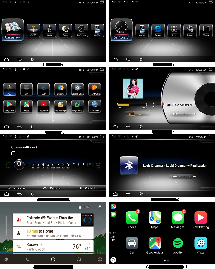 Android 9 автомобильный dvd-плеер gps навигация для Mecerdes Benz C-W204 2007-2011 Авто Радио Стерео Плеер Мультимедиа экран головное устройство