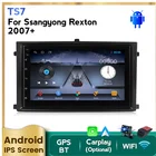 Авторадио Навигация CarPlay автомобильное радио мультимедийный плеер для Ssangyong Rexton 2007 Andorid Авто GPS 2 din DVD BT DVR ADAS камера