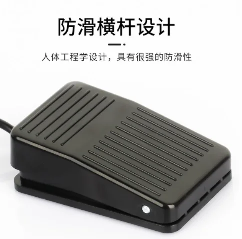

clown IMC Hot SPDT Nonslip Metal Momentary Electric Power Foot Pedal Switch