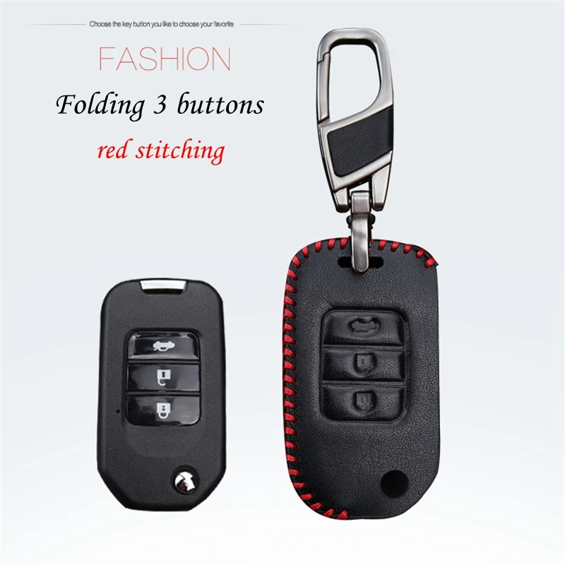 Чехол из натуральной кожи с кольцом для ключей держатель/чехол аксессуары Honda