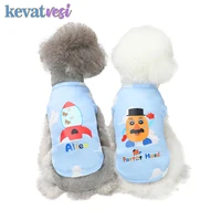 dog clothes cute dog shirt small rocket pattern summer dog vest for small dogs chihuahua french bulldog ropa perro dog supplies