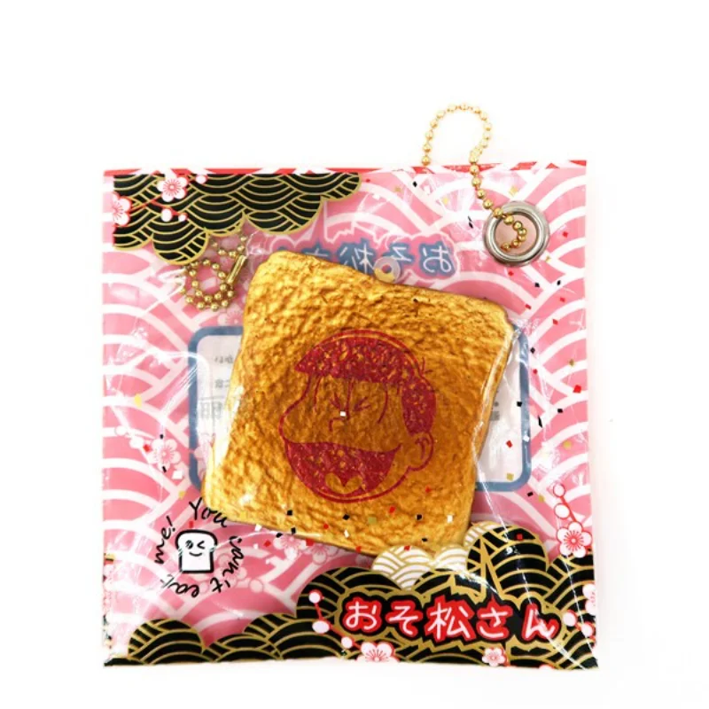 Дневник дневника в виде головы быстрая Магнитная подвеска снятие стресса