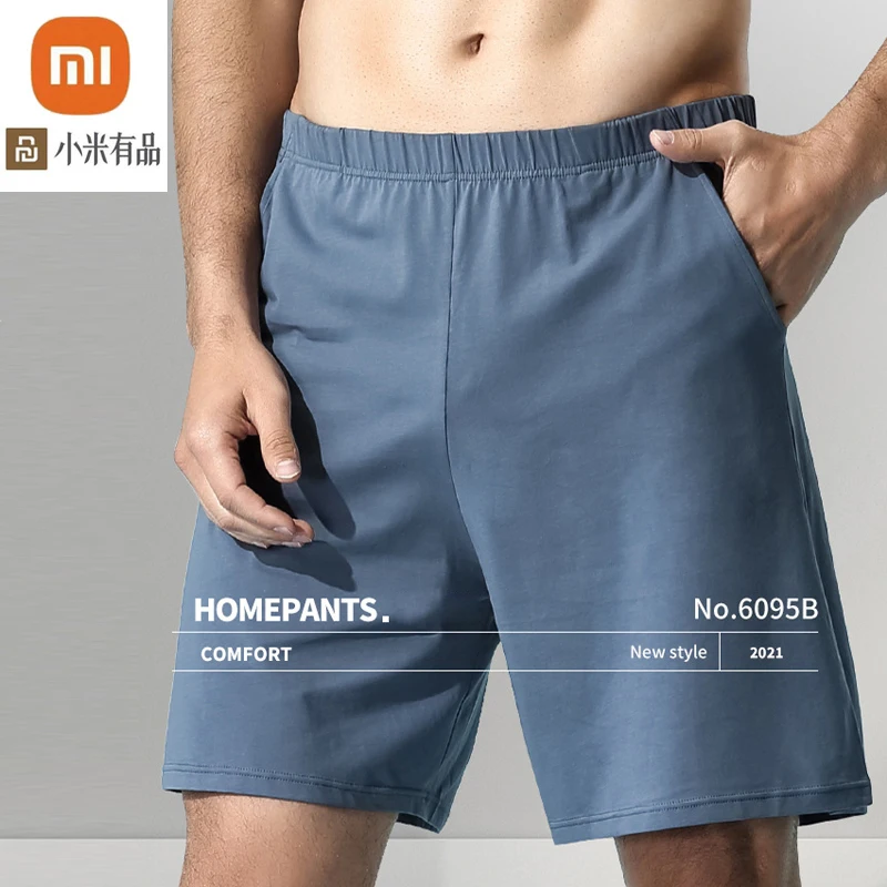 

youpin Spring and summer 50 long-staple mercerized cotton men's home shorts pure cotton arrow pants casual loose shorts