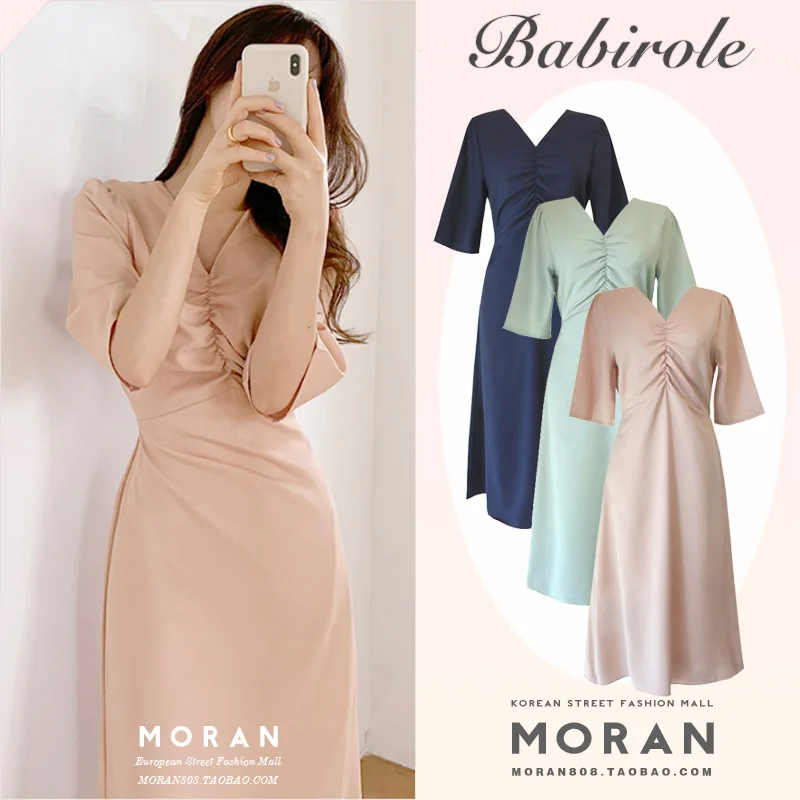 Элегантное легкое платье во французском стиле с V образным вырезом облегающее