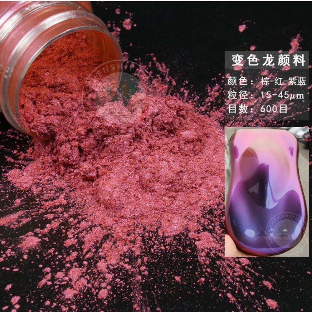 

Manicure Makeup Chameleon Pigment Angle Color Change Pearlescent Powder Drop Glue Car DIY Spray Paint Color Change Nail Art Fine