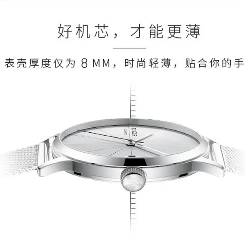 

Men's Watch Top Casual Watch Fashion Mesh Strap Waterproof Calendar Quartz Watch Gift for Boyfriend Relogio Masculino