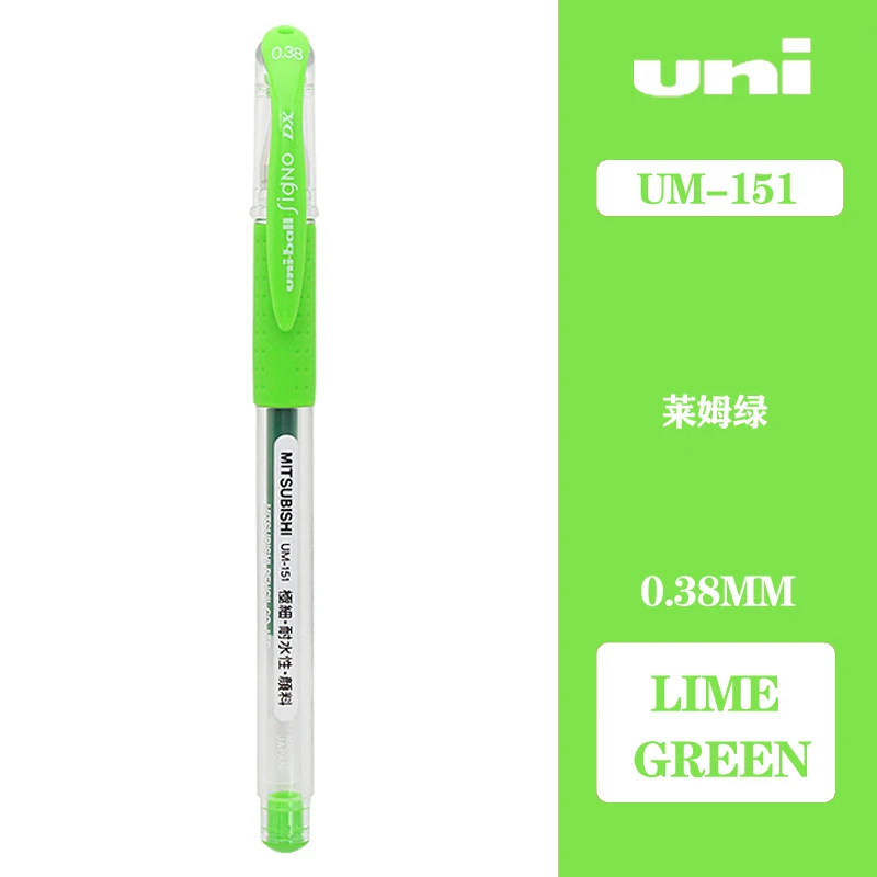Lime Green 1 шт., японская нейтральная ручка UNI 0,38 мм, 20 цветов, s, ручка-пуля, Um-151, для ежедневного письма, для осмотра, цветная ручка - Цвет: Lime Green