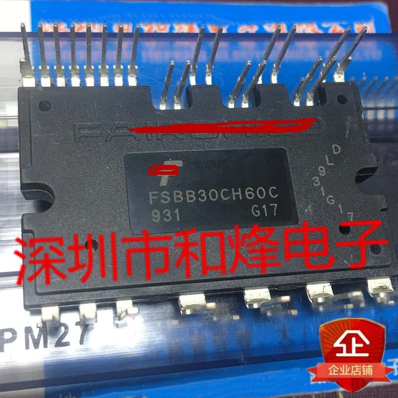 

Новый импортный оригинальный FSBB30CH60C