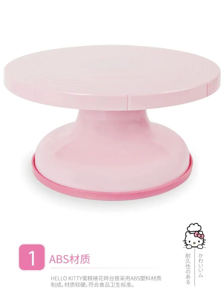 Hello kitty Торт украшения пластиковые Поворотная тортовница скольжения вращающийся проигрыватель выпечки инструменты Формочки Для Выпечки