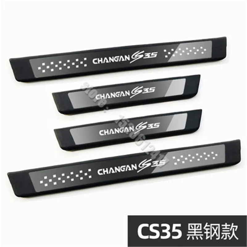 Стайлинг автомобиля для Changan cs35 cs35plus cs75 cs75plus 2012-2021 пластина из нержавеющей стали
