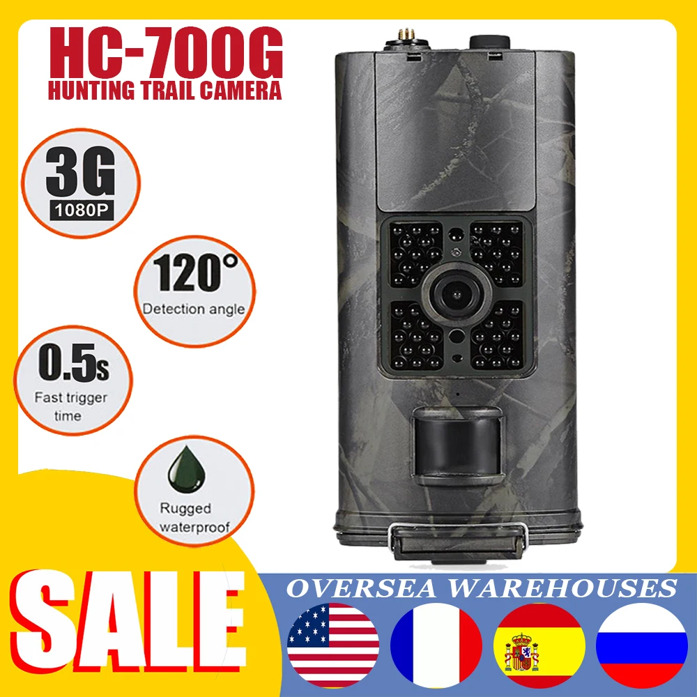 HC700G Сотовая связь Охота Камера 1080P MMS/SMS/SMTP/FTP 20MP 3G Trail IP65 0.5s ловушек Скаут дикая