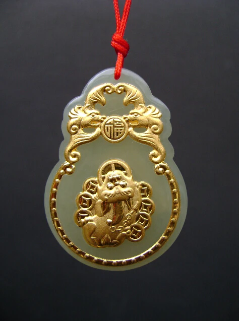 

CERTIFICATE 24K YELLOW GOLD GRADE A HETIAN DRAGON SON PENDANT