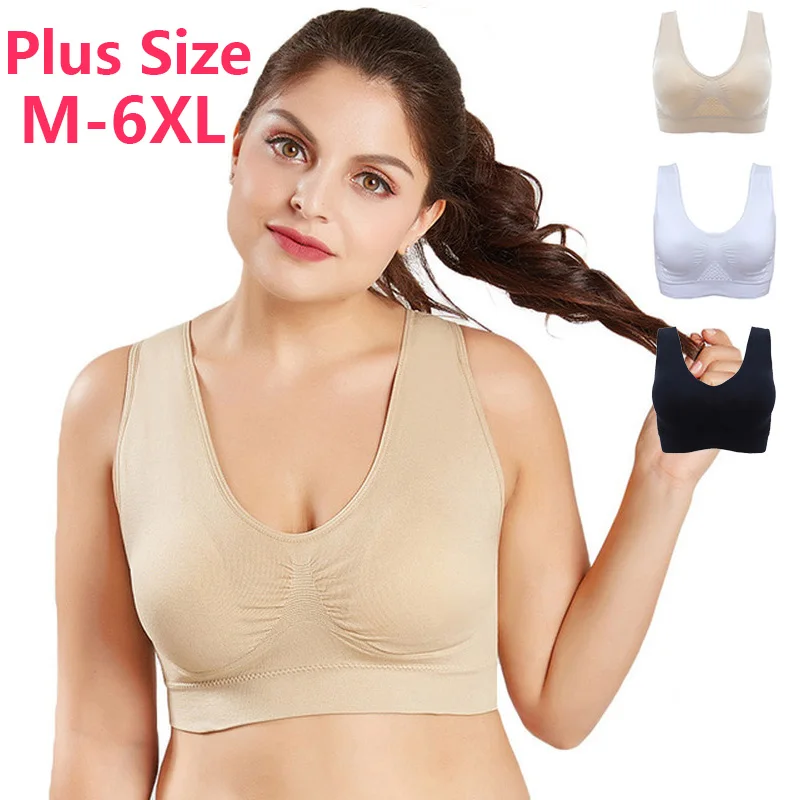 Спортивный бюстгальтер размера плюс для женщин дышащий без косточек йоги мягкий