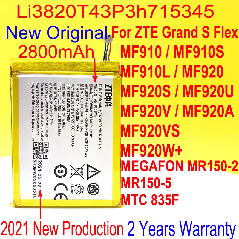 

New 2800mAh Battery Li3820T43P3h715345 For ZTE Grand S Flex MF910 MF910S MF910L MF920 MF920S MF920W MEGAFON MR150-2-5 MTC 835F