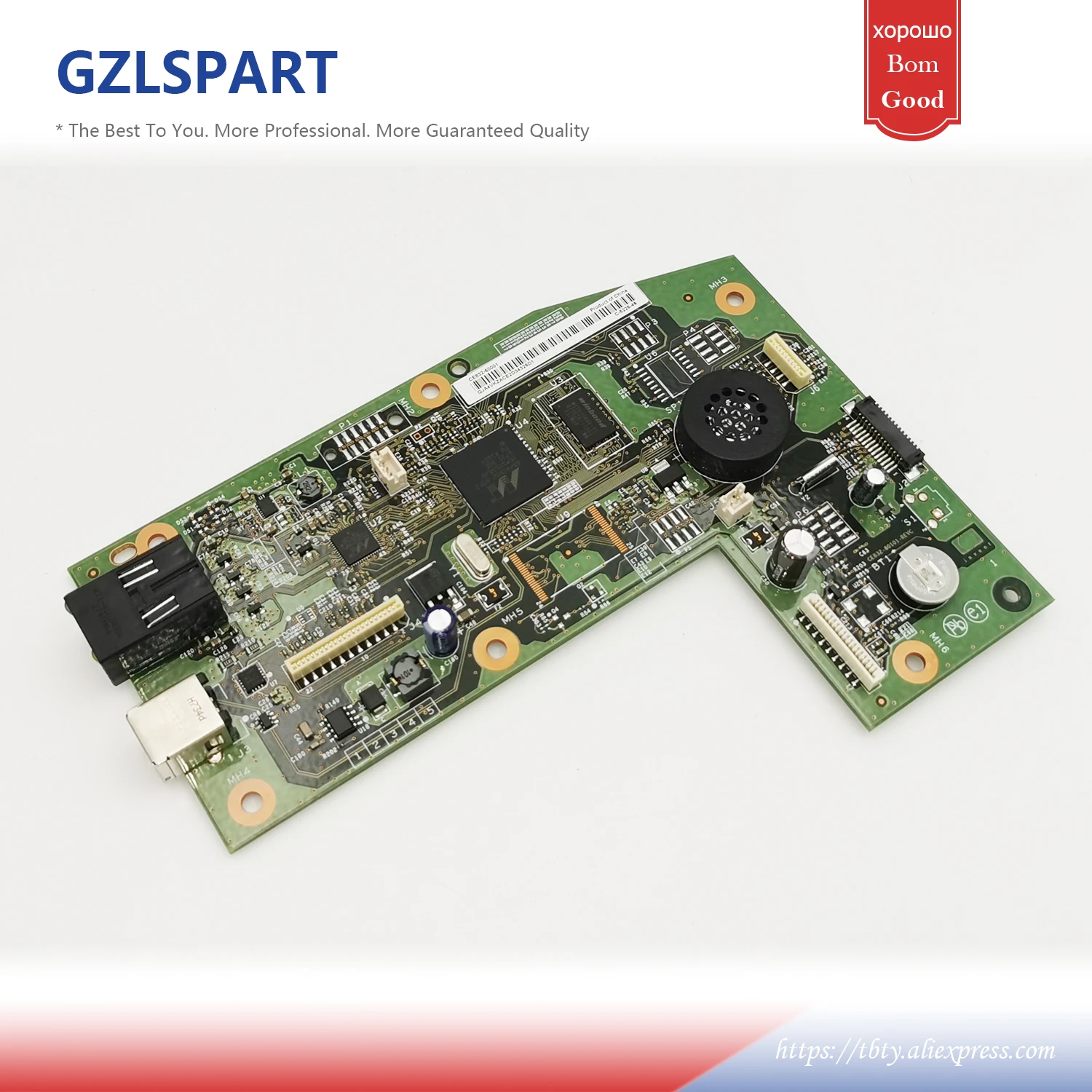 Материнская плата материнская для HP M1212nf M1213nf M1212 M1213 1212nf 1213nf 1212 1213 | Компьютеры и