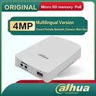 DH-IPC-HUM8431-E1 сетевой видеорегистратор Dahua 4MP скрытый Пинхол сети Камера-Основная коробка требуют зум-объектива взаимодействовать друг с другом IPC-HUM8431-L1