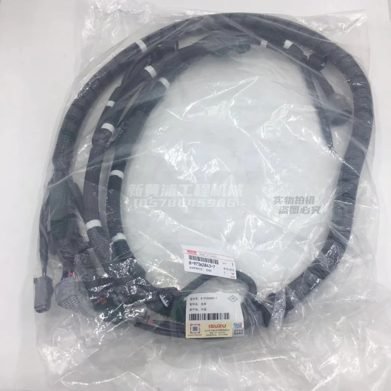

FREE SHLPPING JCB200 4hk1 engine harness 8-97362843-7 Hitachi Sumitomo case