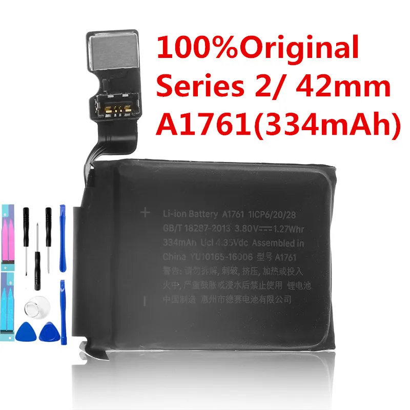Оригинальный аккумулятор A1761 334 мАч для Apple watch 2 42 мм Series a1761