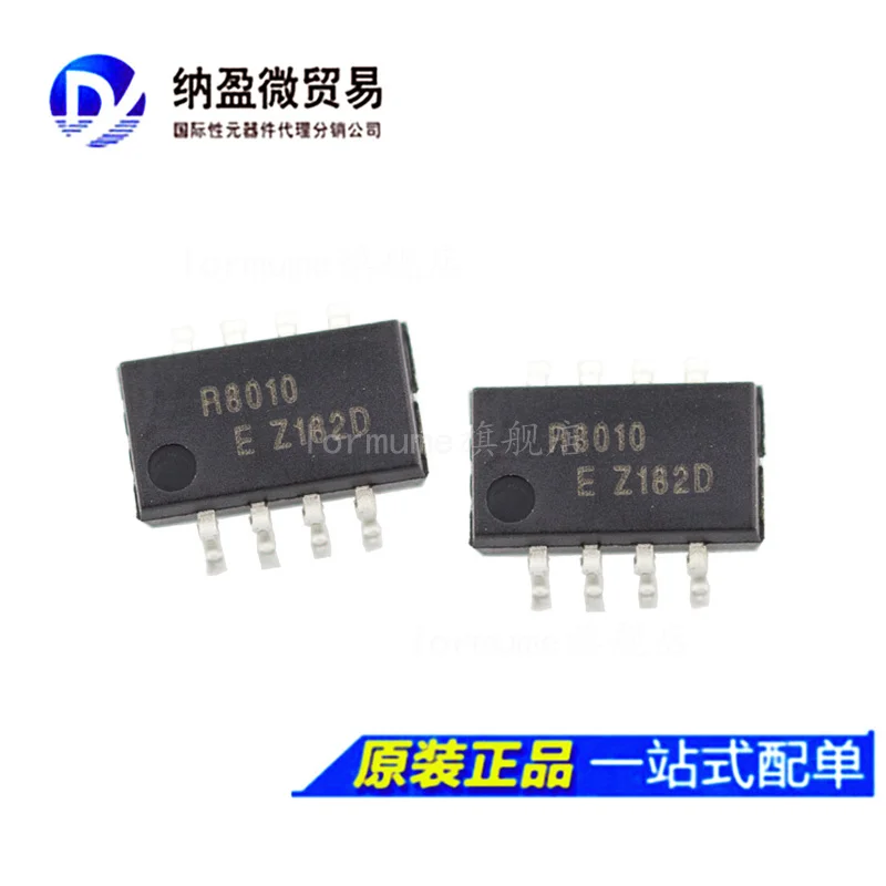 RX8010SJ RX8010 R8010 SOP-8 |