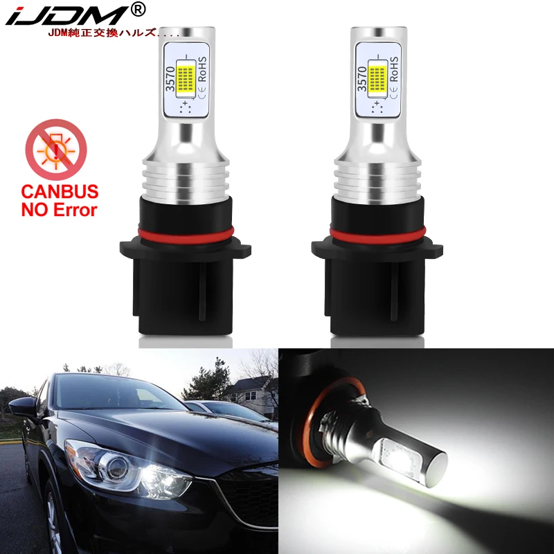iJDM HID White No Error Canbus P13W SH24W LED Bulbs for Mazda CX5 CX-5 2013 2014 2015 LED Driving DRL Daytime Running Light Lamp