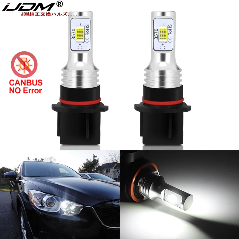 iJDM HID White No Error Canbus P13W SH24W LED Bulbs for Mazda CX5 CX-5 2013 2014 2015 Driving DRL Daytime Running Light Lamp | Автомобили