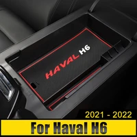 car armrest central storage box cover center console container glove organizer case for haval h6 3th 2021 2022 accessories