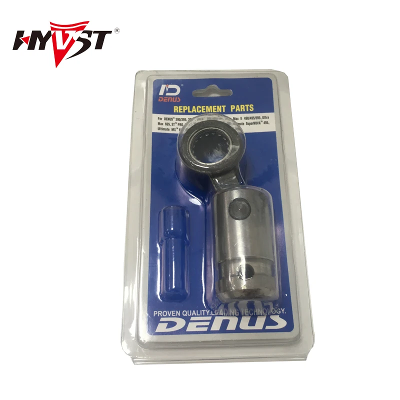 HYVST безвоздушный распылитель краски запасные части шатун для поршневого насоса G