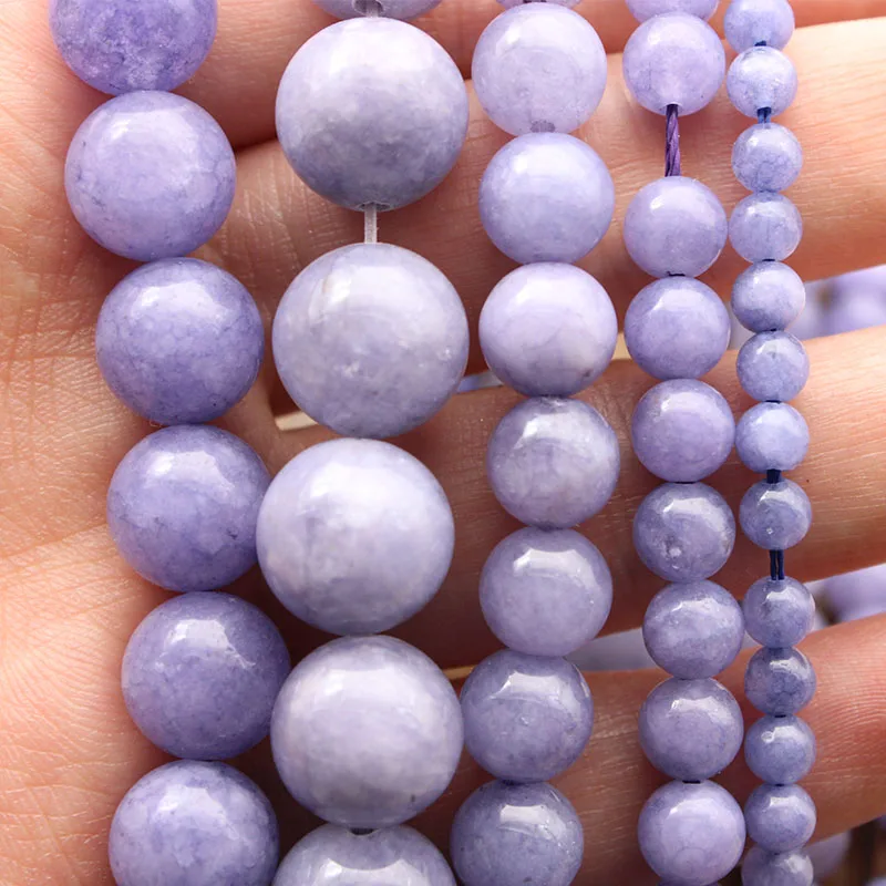 Бусины из натурального камня лавандового и фиолетового цвета 1 нить свободные