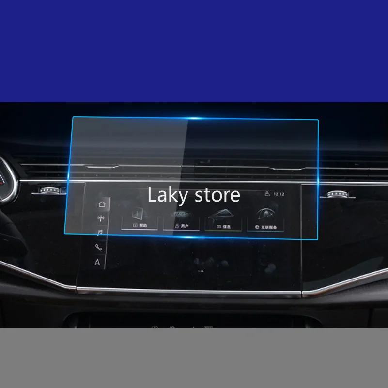 

GPS Подлинная Автомобильная навигационная стальная пленка для Audi Q8 2019 Центральная защитная пленка из закаленного стекла HD