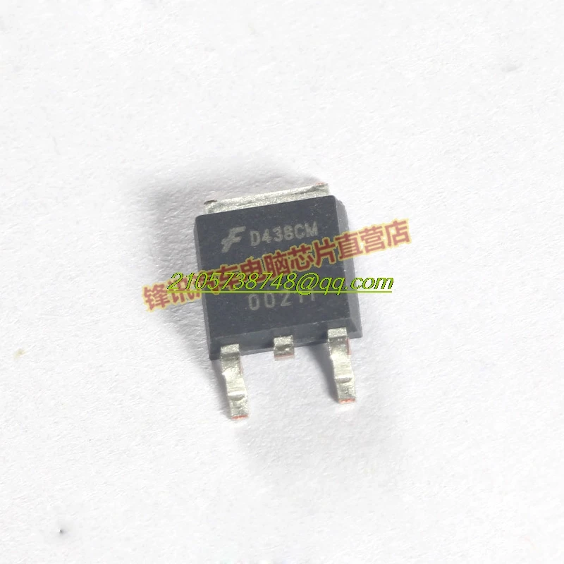 10 шт./лот 07096 TO252 M7 драйвер катушки зажигания транзистор SMD оригинальный чип -