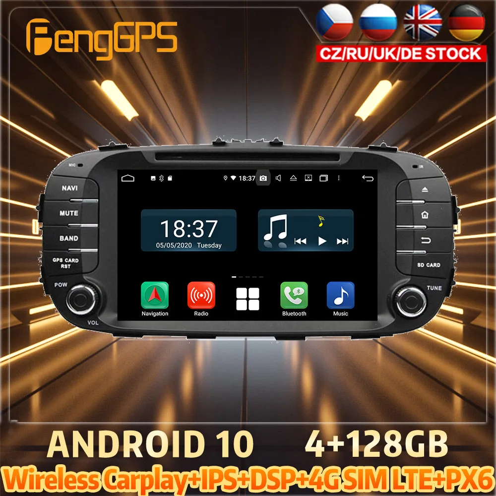 128G Android 10 PX6 DSP для KIA SOUL 2014 2015 2017 автомобильный DVD GPS навигатор автомобильное радио