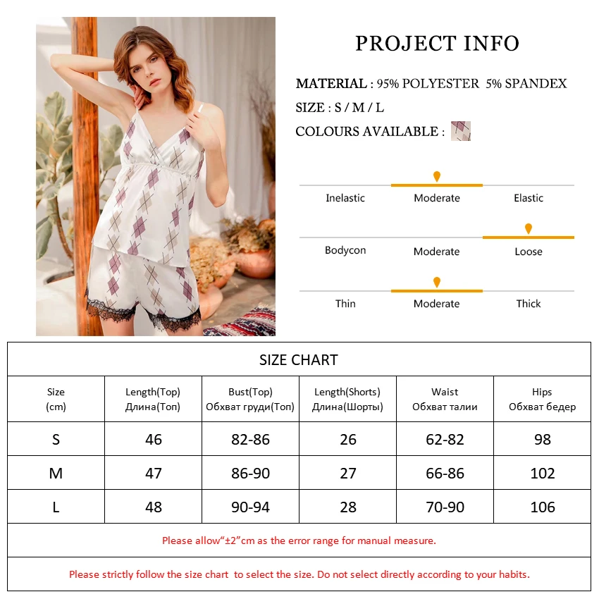 

HECHAN Pattern Pajamas Women 2 Piece Set V Neck Cami Tops Lace Patchwork Shorts Female Sleepwear Casual Home Suit Sets Spring
