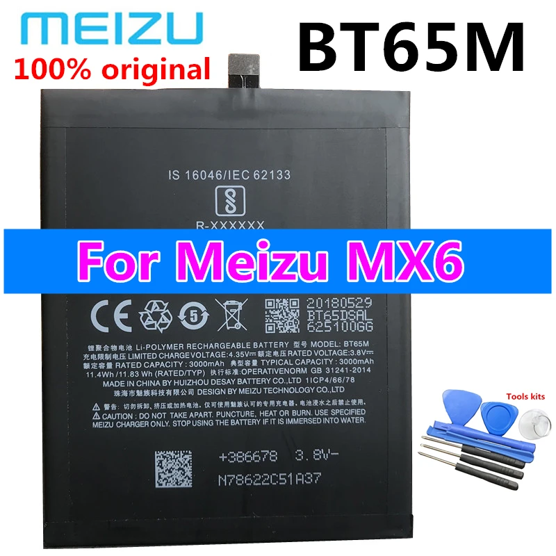 

Meizu 100% Original 3060mAh BT65M Battery For Meizu MX6 Mobile Phone Batteries
