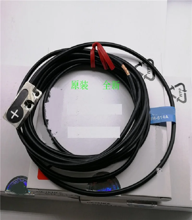 Разделительный датчик