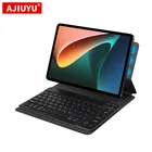 Ультратонкий чехол для клавиатуры для Xiaomi Mi Pad 5 Pro  Pad5 mipad5pro 11 