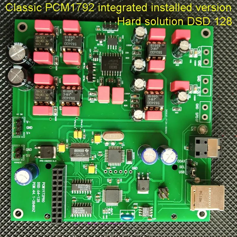 Плата декодера PCM1792A DSD Fever Grade Pro полнофункциональная установленная Версия