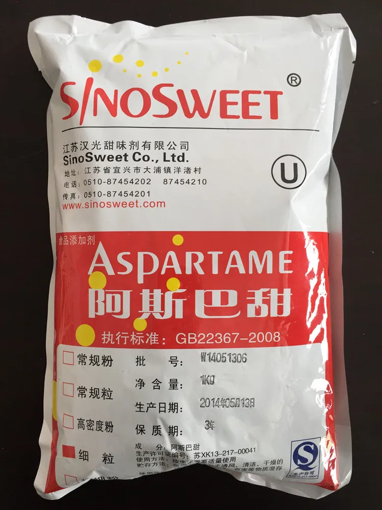 Aspartame подсластитель 99% | Дом и сад