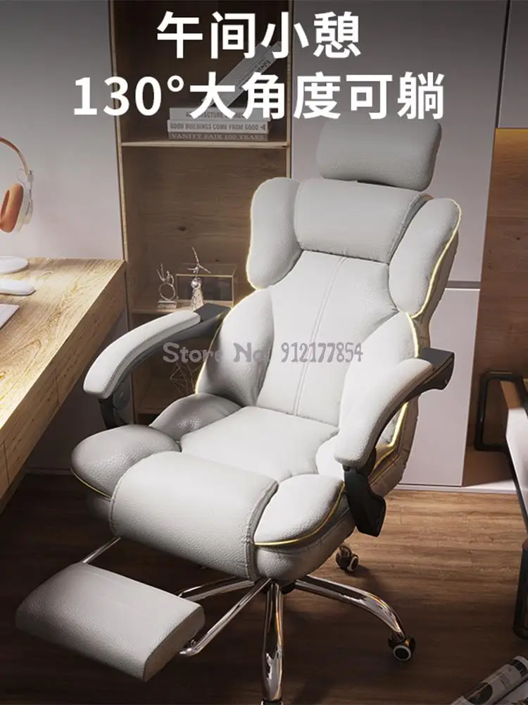 Компьютерное кресло для дома и офиса игровое руководителя спинка вращающееся