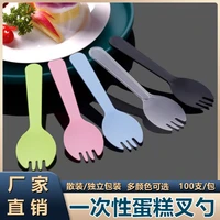 1000pcs thick disposable plastic spoon dessert spoon milk tea smoothie spoon ice coffee spoon long handle disposable spoons