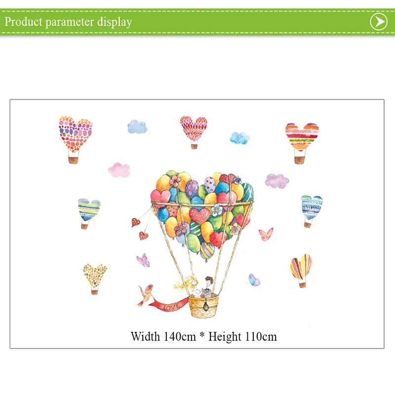 Мультяшные настенные наклейки в форме сердца для детской комнаты детского сада