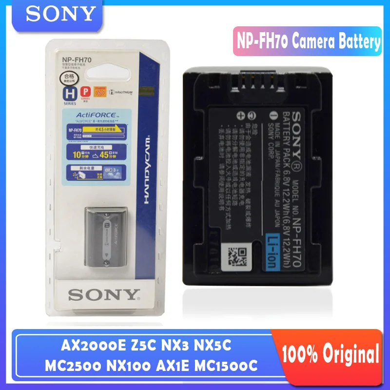 Оригинальные литиевые батареи Sony NP-FH70 NPFH70 NP-FH60 DCR-DVD650 HC52 SX40 SX40E SX60E CX100E CX12E XR500E XR520E