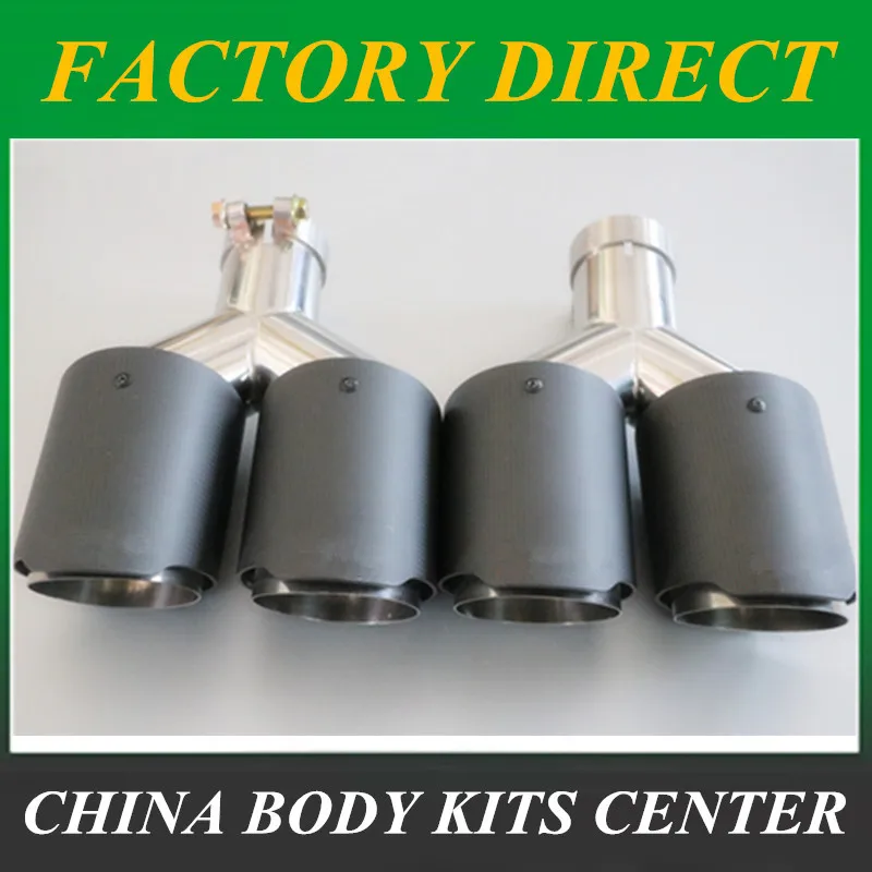 2 шт.: двойное углеродное волокно + нержавеющая сталь универсальные наконечники