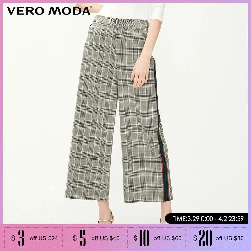 

Vero Moda women’s pants 319150516