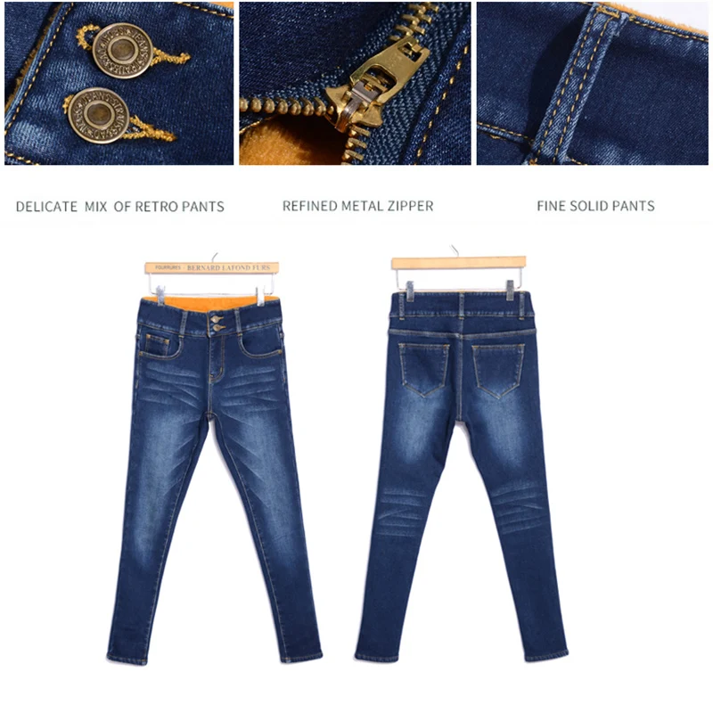 

2021 Women High Waist Winter Warm Fleeve Jeans Lady Plus Size Oversized Skinny Jeansy Straight Harem Pants Mom Pencil Trousers
